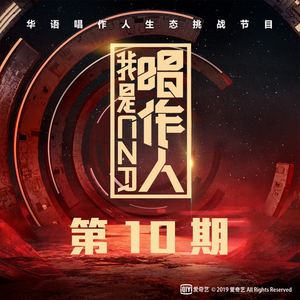 暴躁妹妹免费观看40集电视剧
