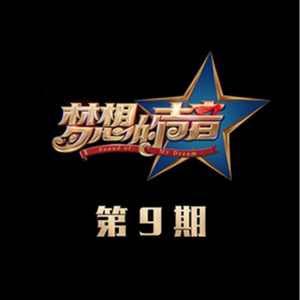 暴躁妹妹免费观看40集电视剧
