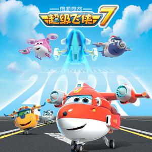 暴躁妹妹免费观看40集电视剧
