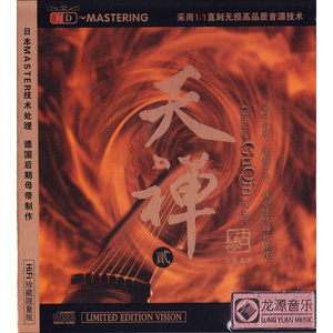 暴躁妹妹免费观看40集电视剧
